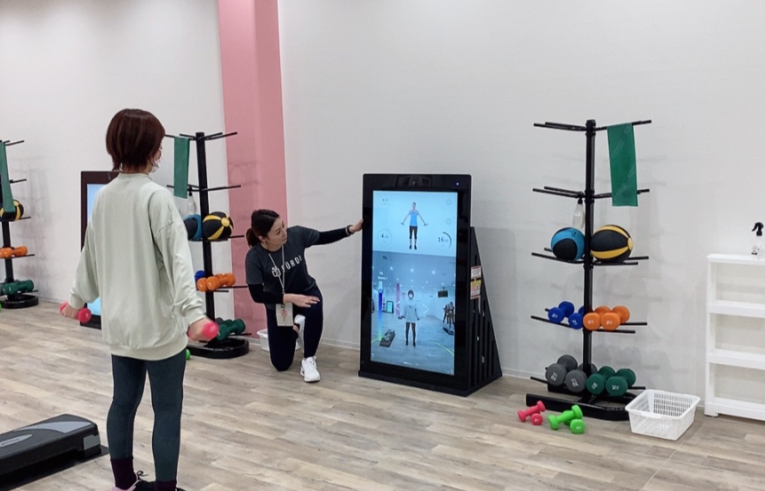 ファディー 無料体験