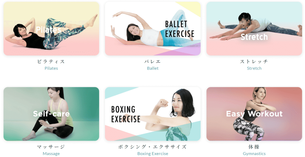 SOELU（ソエル）レッスン