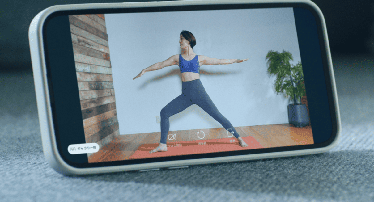 SOELU（ソエル）